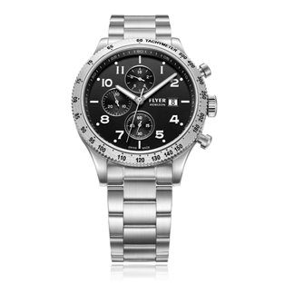 Flyer Horizon Watch, Helping Dreams take Flight (5 days)