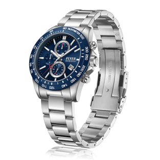 Flyer Horizon Navy Watch